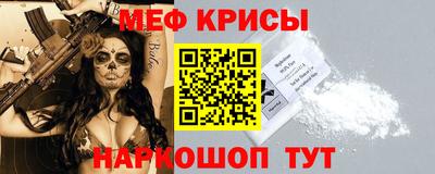 ECSTASY Ливны