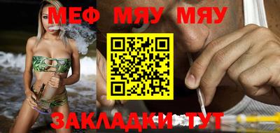 ECSTASY Ливны