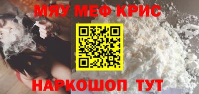 хмурый Лесосибирск