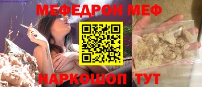 хмурый Лесосибирск