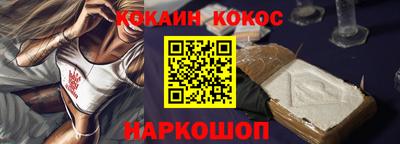 ПСИЛОЦИБИНОВЫЕ ГРИБЫ Ликино-Дулёво