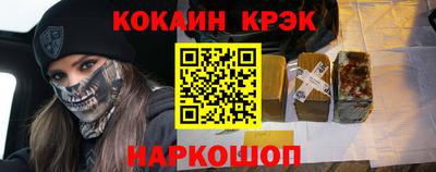 ПСИЛОЦИБИНОВЫЕ ГРИБЫ Ликино-Дулёво