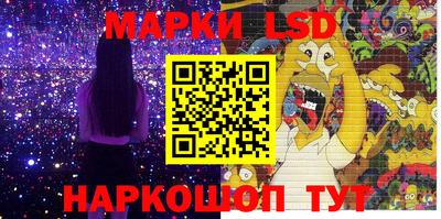 ECSTASY Ливны