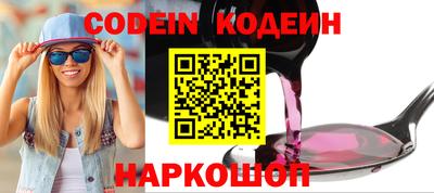 ПСИЛОЦИБИНОВЫЕ ГРИБЫ Ликино-Дулёво