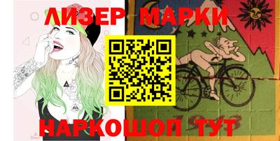 хмурый Лесосибирск