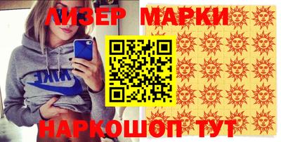 хмурый Лесосибирск