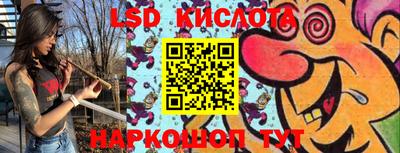 ПСИЛОЦИБИНОВЫЕ ГРИБЫ Ликино-Дулёво