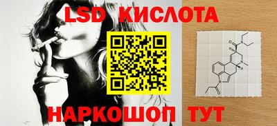 хмурый Лесосибирск