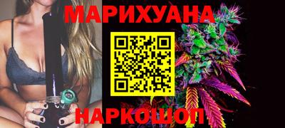 ПСИЛОЦИБИНОВЫЕ ГРИБЫ Ликино-Дулёво