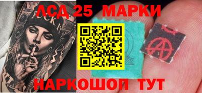 хмурый Лесосибирск