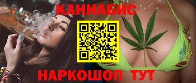 ECSTASY Ливны