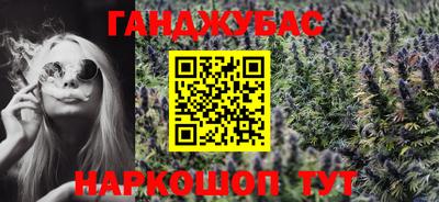 хмурый Лесосибирск