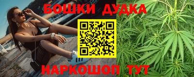 ПСИЛОЦИБИНОВЫЕ ГРИБЫ Ликино-Дулёво