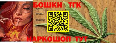 mdpv Малоярославец