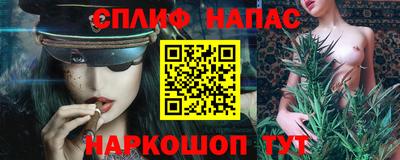 ПСИЛОЦИБИНОВЫЕ ГРИБЫ Ликино-Дулёво