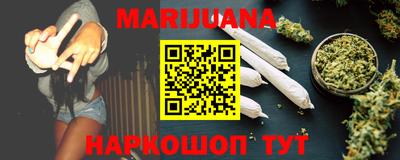 ECSTASY Ливны