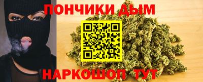 ПСИЛОЦИБИНОВЫЕ ГРИБЫ Ликино-Дулёво