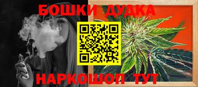 хмурый Лесосибирск