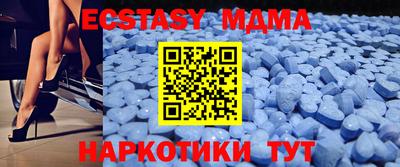 ПСИЛОЦИБИНОВЫЕ ГРИБЫ Ликино-Дулёво