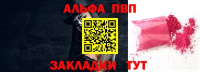 ПСИЛОЦИБИНОВЫЕ ГРИБЫ Ликино-Дулёво