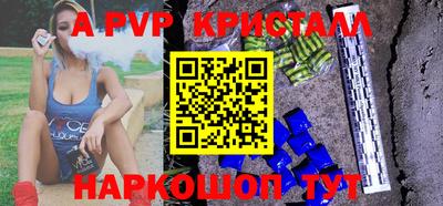 хмурый Лесосибирск