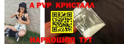 хмурый Лесосибирск