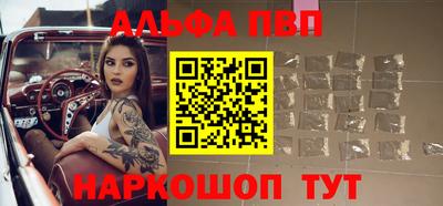 хмурый Лесосибирск