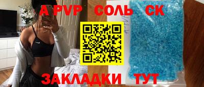 ПСИЛОЦИБИНОВЫЕ ГРИБЫ Ликино-Дулёво