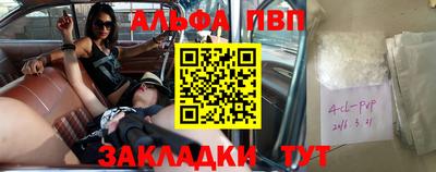 хмурый Лесосибирск