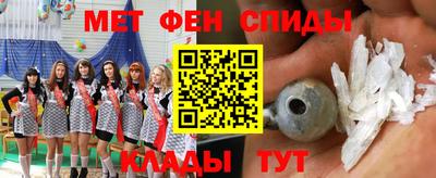 ECSTASY Ливны