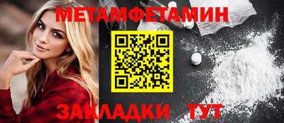ПСИЛОЦИБИНОВЫЕ ГРИБЫ Ликино-Дулёво
