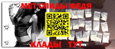ECSTASY Ливны