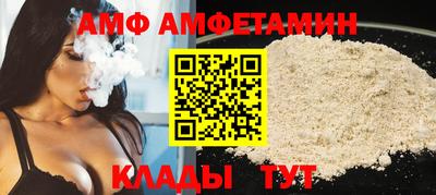 ECSTASY Ливны