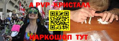ПСИЛОЦИБИНОВЫЕ ГРИБЫ Ликино-Дулёво