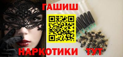 ПСИЛОЦИБИНОВЫЕ ГРИБЫ Ликино-Дулёво