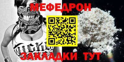 хмурый Лесосибирск