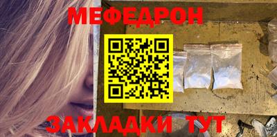 хмурый Лесосибирск