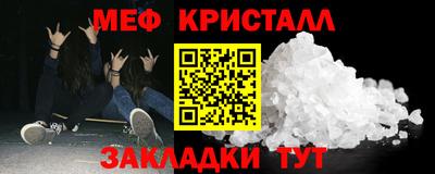 ECSTASY Ливны
