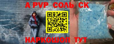 ECSTASY Ливны