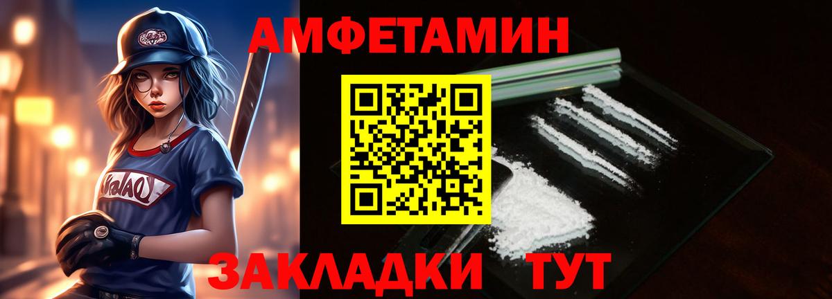 Гашиш  Канабис  Вход с VPN  МЕФ   Губкин  Гашиш  Cocaine 